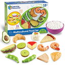 知育玩具 パズル ブロック ラーニングリソース Learning Resources New Sprouts Multicultural Play Food Set - 15 Pieces, Ages 18 Months Pretend Play Food for Toddlers, Preschool Learning Toys, Kitchen Play Toys知育玩具 パズル ブロック ラーニングリソース