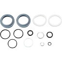 フォーク パーツ 自転車 コンポーネント サイクリング 00.4315.032.150 RockShox Fork Service Kit, Basic: Bo...
