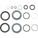 フォーク パーツ 自転車 コンポーネント サイクリング 00.4315.032.160 RockShox Fork Service Kit, Basic: Bo...