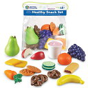 知育玩具 パズル ブロック ラーニングリソース Learning Resources New Sprouts Healthy Snack Set - Pretend Play Food for Toddlers Ages 18 months, Preschool Learning Toys, Kitchen Play Toys for Kids知育玩具 パズル ブロック ラーニングリソース