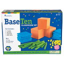 知育玩具 パズル ブロック ラーニングリソース Learning Resources Brights Base Ten Classroom Set, 20-25 Students, 823 Piece Set, Ages 6+, 4.8 H x 15.6 L x 11.4 W知育玩具 パズル ブロック ラーニングリソース