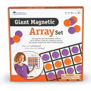 知育玩具 パズル ブロック ラーニングリソース Learning Resources Giant Magnetic Array Set - Math Teacher and Classroom Supplies, Homeschool Math Tools知育玩具 パズル ブロック ラーニングリソース
