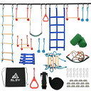 ジャングルジム ブランコ 屋内・屋外遊び 幼児 小学生 Slsy Ninja Warrior Obstacle Course for Kids, 50FT Du...