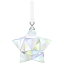 ե ꥹ ʪ ʥ SWAROVSKI Swarovski Crystal Star Ornament, Crystal AB, small 5283478ե ꥹ ʪ ʥ SWAROVSKI