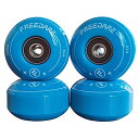 EB[ ^C XP{[ XP[g{[h COf FREEDARE Skateboard Wheels 52mm and Bearings, Spacers Installed 92A Wheels(Blue,Pack of 4)EB[ ^C XP{[ XP[g{[h COf