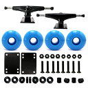 ウィール タイヤ スケボー スケートボード 海外モデル VJ 5.0 Skateboard Trucks (Black), Skateboard Wheels ...
