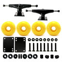 ウィール タイヤ スケボー スケートボード 海外モデル VJ 5.0 Skateboard Trucks (Black), Skateboard Wheels ...