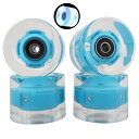 商品情報 商品名ウィール タイヤ スケボー スケートボード 海外モデル BLAZETOY FREEDARE Skateboard Wheels with Bearings 60mm Longboard Wheels LED Cruiser Wheels (Clear Blue,Set of 4)ウィール タイヤ スケボー スケートボード 海外モデル 商品名（英語）BLAZETOY FREEDARE Skateboard Wheels with Bearings 60mm Longboard Wheels LED Cruiser Wheels (Clear Blue,Set of 4) 型番ledwheelsblue ブランドBLAZETOY 関連キーワードウィール,タイヤ,スケボー,スケートボード,海外モデル,直輸入このようなギフトシーンにオススメです。プレゼント お誕生日 クリスマスプレゼント バレンタインデー ホワイトデー 贈り物