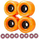 ウィール タイヤ スケボー スケートボード 海外モデル vanpro DIY Electric Skateboard Longboards Wheel 90MM...