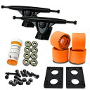 ウィール タイヤ スケボー スケートボード 海外モデル Yocaher Longboard Skateboard Trucks Wheels Combo Set...