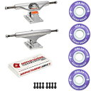 ウィール タイヤ スケボー スケートボード 海外モデル Skateboard Package Independent 129 Trucks 53mm 83A P...