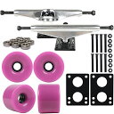 商品情報 商品名ウィール タイヤ スケボー スケートボード 海外モデル Longboard Skateboard Trucks Combo Set 70mm Blank Wheels with Silver Trucks, Bearings, and Hardware Package (70mm Purple Wheels, 7.0 (9.63") Silver Tウィール タイヤ スケボー スケートボード 海外モデル 商品名（英語）Longboard Skateboard Trucks Combo Set 70mm Blank Wheels with Silver Trucks, Bearings, and Hardware Package (70mm Purple Wheels, 7.0 (9.63") Silver Trucks) 型番CORE-SIL-70O-XXX 海外サイズ7.0 (9.63") Silver Trucks ブランドCore 関連キーワードウィール,タイヤ,スケボー,スケートボード,海外モデル,直輸入このようなギフトシーンにオススメです。プレゼント お誕生日 クリスマスプレゼント バレンタインデー ホワイトデー 贈り物