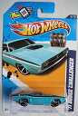 商品情報 商品名ホットウィール マテル ミニカー ホットウイール Hot Wheels 2012 Muscle Mania Mopar, Teal '71 Dodge Challenger 2/10ホットウィール マテル ミニカー ホットウイール 商品名（英語）Hot Wheels 2012 Muscle Mania Mopar, Teal '71 Dodge Challenger 2/10 型番V5385-09A0F ブランドHot Wheels 関連キーワードホットウィール,マテル,ミニカー,ホットウイールこのようなギフトシーンにオススメです。プレゼント お誕生日 クリスマスプレゼント バレンタインデー ホワイトデー 贈り物