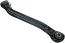 自動車パーツ 海外社外品 修理部品 Dorman 521-978 Rear Passenger Side Lower Rearward Suspension Control Arm Compatible with Select Acura / Honda Models自動車パーツ 海外社外品 修理部品