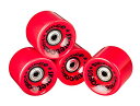 ウィール タイヤ スケボー スケートボード 海外モデル Ridge Skateboards Cruiser Skateboard Wheels - Red, 5...