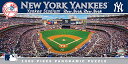 ジグソーパズル 海外製 アメリカ MasterPieces MLB New York Yankees Stadium Panoramic Jigsaw Puzzle, 1000-Piece, One Size (91339)ジグソーパズル 海外製 アメリカ