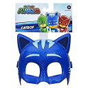 PJ Masks ǂIpW}XN AJA  PJ Masks Hero Mask (Catboy) Preschool Toy, Dress-Up Costume Mask for Kids Ages 3 and Up BluePJ Masks ǂIpW}XN AJA 
