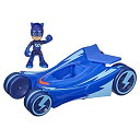 PJ Masks ǂIpW}XN AJA  PJ Masks Glow & Go Cat-Car Preschool Toy Vehicle, Catboy Car Light Up Racer with Catboy Action Figure for Kids Ages 3 and UpPJ Masks ǂIpW}XN AJA 