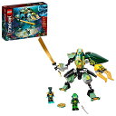 S jWS[ LEGO NINJAGO Lloydfs Hydro Mech 71750 Building Kit, Underwater Playset with NINJAGO Lloyd and Mech; Role-Play Action for Boys and Girls Ages 7 and UpS jWS[