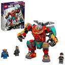 レゴ LEGO Marvel Tony Stark’s Sakaarian Iron Man 76194 Building Kit; Great Gift for Young Super Heroes Aged 8+; New 2021 (369 Pieces)レゴ