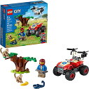 レゴ シティ LEGO City Wildlife Rescue ATV 60300 Building Kit; Fun Wildlife Playset; T...
