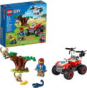 レゴ シティ LEGO City Wildlife Rescue ATV 60300 Building Kit Fun Wildlife Playset Top Toy for Kids New 2021 (74 Pieces)レゴ シティ