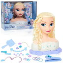 アナと雪の女王 アナ雪 ディズニープリンセス フローズン Disney Frozen Deluxe Elsa Styling Head, Blonde Hair, 18 Piece Pretend Play Set, Wear and Share Accessories, Officially Licensed Kids Toys for アナと雪の女王 アナ雪 ディズニープリンセス フローズン