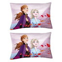 アナと雪の女王 アナ雪 ディズニープリンセス フローズン Franco Kids Bedding Set of 2 Super Soft Microfiber Reversible Pillowcase, 20 in x 30 in, Disney Frozen 2アナと雪の女王 アナ雪 ディズニープリンセス フローズン