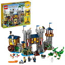 レゴ LEGO Creator 3in1 Medieval Castle Toy to Tower or Marketplace 31120, with Skeleton, Dragon Figure, 3 Minifigures and Catapultレゴ