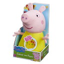 Peppa Pig ybpsbO AJA  Peppa Pig Colour Me Peppa, Preschool Soft Toy, Creative Play, Gift for 3-5 Year OldPeppa Pig ybpsbO AJA 