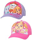 パウパトロール 子供服 帽子 ベースボールキャップ コットン 2個セット 4-7 スカイ エベレスト マーシャル 複数キャラクター ピンク/パープル キッズ フ...