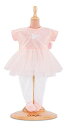 商品情報 商品名コロール 赤ちゃん 人形 ベビー人形 Corolle Mon Grand Poupon - Ballerina Outfit - for 14" Baby Dollコロール 赤ちゃん 人形 ベビー人形 商品名（英語）Corolle Mon Grand Poupon - Ballerina Outfit - for 14" Baby Doll 商品名（翻訳）コロル モン・グラン・プポン バレリーナ衣装 14インチベビードール用 型番140420 ブランドCorolle 商品説明（自動翻訳）ダンスクラスの時間です！14インチのMon grand poupon Corolleベビードール用のバレリーナ衣装は、柔らかくて丈夫な生地でできています。このワンピースのお洋服なら、迷子になる心配もありません！モン・グラン・プポン・コロールのドール、ファッション、アクセサリーのコレクションのひとつで、本当の両親のようにベビードールをケアするためにデザインされています。対象年齢2歳以上。 関連キーワードコロール,赤ちゃん,人形,ベビー人形このようなギフトシーンにオススメです。プレゼント お誕生日 クリスマスプレゼント バレンタインデー ホワイトデー 贈り物