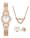 rv A[~g fB[X Armitron Women's Genuine Crystal Accented Bracelet Watch and Jewelry Set, 75/5650rv A[~g fB[X