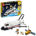 レゴ クリエイター LEGO Creator 3in1 Space Shuttle Adventure 31117 Building Kit Cool Toys for Kids Who Love Rockets and Creative Fun New 2021 (486 Pieces)レゴ クリエイター