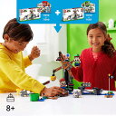 レゴ LEGO Super Mario Reznor Knockdown Expansion Set 71390 Building Kit; Collectible Toy Playset for Kids; New 2021 (862 Pieces)レゴ 3