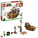 レゴ LEGO 71391 Super Mario Bowser’s Airship Expansion Setレゴ