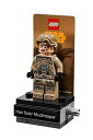 レゴ スターウォーズ Solo a Star Wars Story Han Solo Mudtrooper LEGO 40300レゴ スターウォーズ