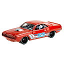 商品情報 商品名ホットウィール マテル ミニカー ホットウイール Hot Wheels - '70 Dodge Hemi Challenger - Orange and Blue - 1/6ホットウィール マテル ミニカー ホットウイール 商品名（英語）Hot Wheels - '70 Dodge Hemi Challenger - Orange and Blue - 1/6 商品名（翻訳）ホットウィール： '70 ダッジ・ヘミ・チャレンジャー オレンジ＆ブルー 1/6 型番GRP83 ブランドHot Wheels 商品説明（自動翻訳）この1:64スケールのプレミアム・アソートは、世界中のアダルト・コレクターやエンスージアストの必需品です。 関連キーワードホットウィール,マテル,ミニカー,ホットウイールこのようなギフトシーンにオススメです。プレゼント お誕生日 クリスマスプレゼント バレンタインデー ホワイトデー 贈り物