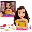 美女と野獣 ベル ビューティアンドザビースト ディズニープリンセス Disney Princess Deluxe 14-inch Belle Styling H...