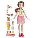 美女と野獣 ベル ビューティアンドザビースト ディズニープリンセス Hasbro Disney Prinzessin DPR Squad Sugar Style...