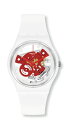 rv XEHb` Y Swatch TIME TO RED SMALL Unisex Watch (Model: SO31W104)rv XEHb` Y