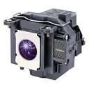 プロジェクターランプ ホームシアター テレビ 海外 輸入 YOSUN V13h010l57 Projector Lamp for Epson Elplp57 B...