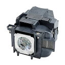 プロジェクターランプ ホームシアター テレビ 海外 輸入 Molgoc EX7240 Bulb for ELPLP88 V13H010L88 Replaceme...