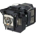 プロジェクターランプ ホームシアター テレビ 海外 輸入 Epson RW9143 ELP LP77 Projector Lamp - UHEプロジェクターラン...