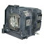 ץ ۡॷ ƥ  ͢ EPSV13H010L71 - ELPLP71 Replacement Projector Lamp for 470/475W/475Wi/480/480i/485W/485Wiץ ۡॷ ƥ  ͢