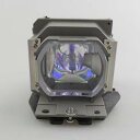 プロジェクターランプ ホームシアター テレビ 海外 輸入 CTLAMP LMP-E191 Replacement Projector Lamp with Hou...
