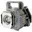 ץ ۡॷ ƥ  ͢ Mogobe Projector lamp fits ELPLP49 / V13H010L49, Compatible with 8350 8500ub 8700ub Projectorץ ۡॷ ƥ  ͢