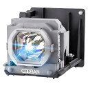 プロジェクターランプ ホームシアター テレビ 海外 輸入 COOBAN VLT-HC6800LP /915D116O13 Replacement Project...
