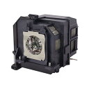 プロジェクターランプ ホームシアター テレビ 海外 輸入 Technical Precision Replacement for Epson Brightlin...