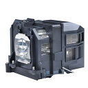 プロジェクターランプ ホームシアター テレビ 海外 輸入 Molgoc Powerlite 480 Bulb for ELPLP71 V13H010L71 Ep...